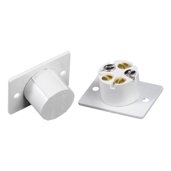 CQR Rectangular Flush Magnetic Door Contact - White (FC505/WH)