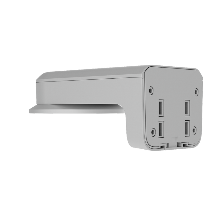 Ajax MountCam B2 Wall Bracket - White (AJA-147757)