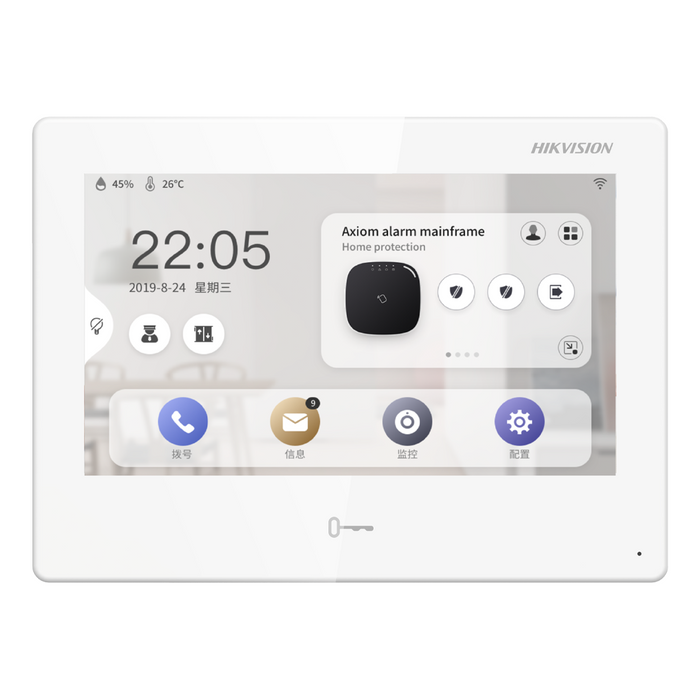Hikvision IP Intercom 7” Android Touchscreen Monitor (DS-KH9310-WTE1)