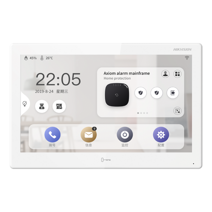 Hikvision IP Intercom 10” Android Touchscreen Monitor (DS-KH9510-WTE1)